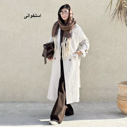 ترنچ کت بلند1007992