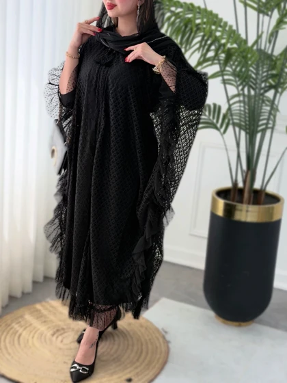 ست کژوال آتنا 0597