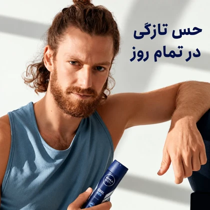اسپری ضد تعریق مردانه نیوآ NIVEA MEN مدل 48H Cool Kick حجم 150ml