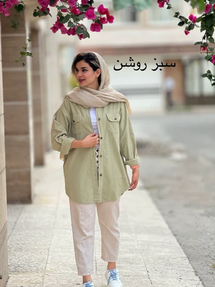 مانتو لینن الی