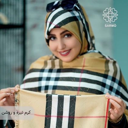 باربری لمه طلایی
