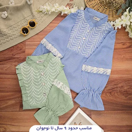 شومیز نوجوان مدل بهار