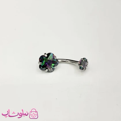 پیرسینگ ناف استیل نقره ای رنگ طرح گل سبز هفت رنگ کد 149