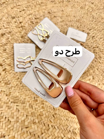 گلسر بهارناز وارداتی