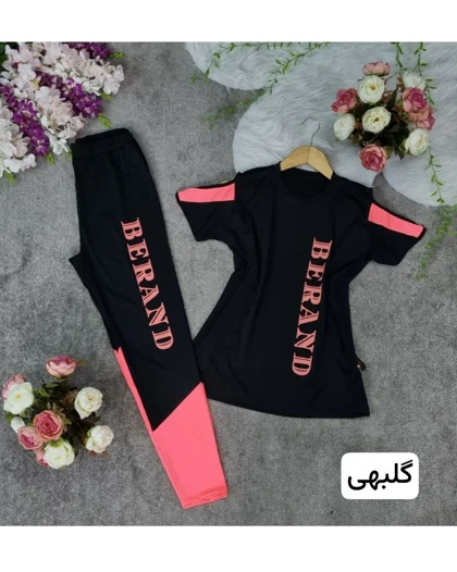 ست آرشیدا