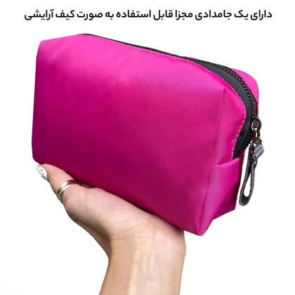 کوله پشتی فوروارد FORWARD - FCLT6005