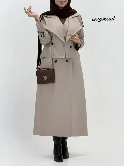 3537 - بارانی دوتیکه شکیبا