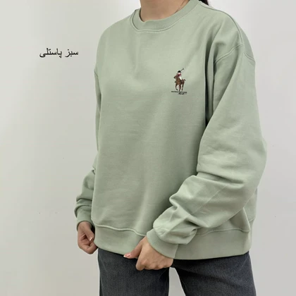 دورس چوگان 1006029