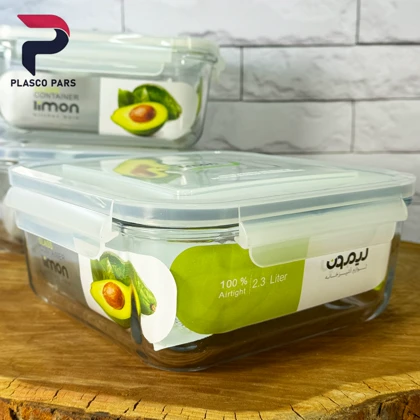 ظرف شیشه ای 2.3 مربع لیمون