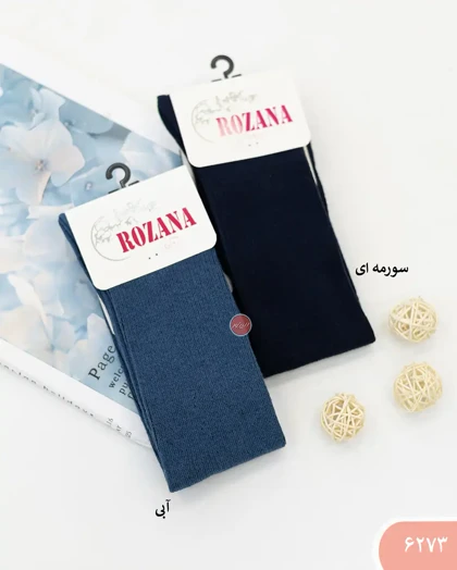 جوراب ساق‌دار پاستلی 6273