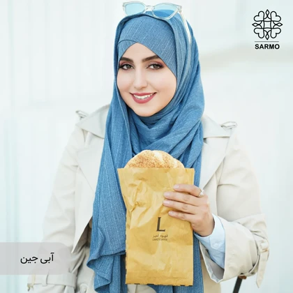 هدشال دوپیل سارمو