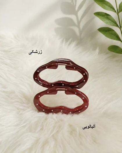 کلیپس مو دفرمه کد 30470