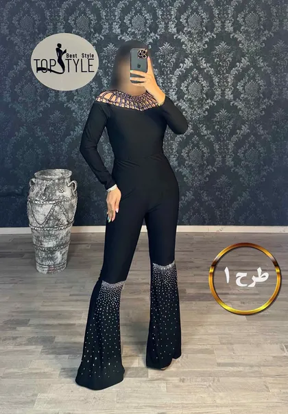 شلوار : 8294