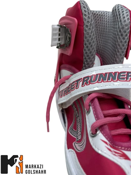 کفش اسکیت قابل تنظیم Street Runner