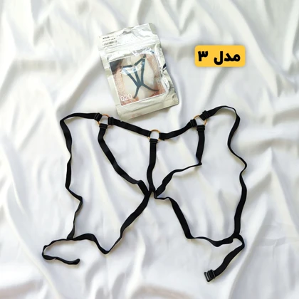هارنس فانتزی کد 179