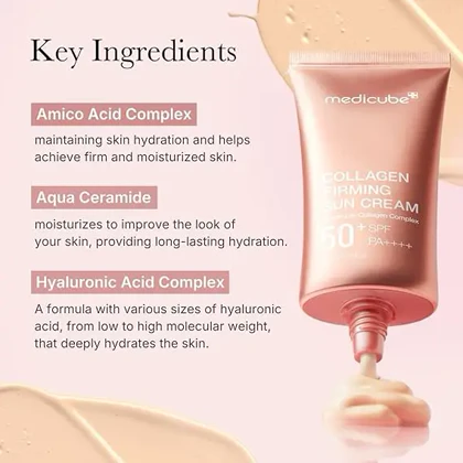کرم ضدآفتاب سفت‌کننده و آبرسان کلاژن مدی کیوب 50 میلی‌لیتر (Medicube Collagen Firming Sun Cream SPF50)
