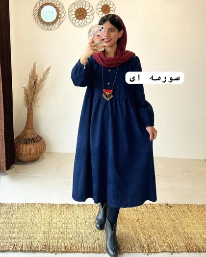 مخمل کبریتی دکمه دار