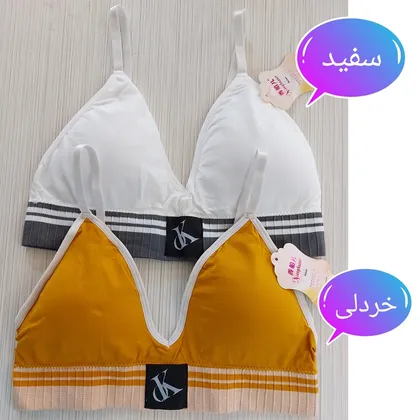 نیم‌تنه بندی زنانه کلوین کلین