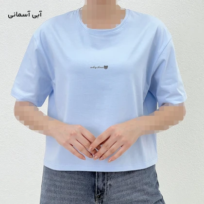 تیشرت کراپ زنانه تدی | آی بولک