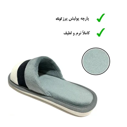 دمپایی حوله ای نیکتا مدل C-3 کد RS-GY-196