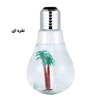 بخور سرد طرح لامپ مدل Night Light