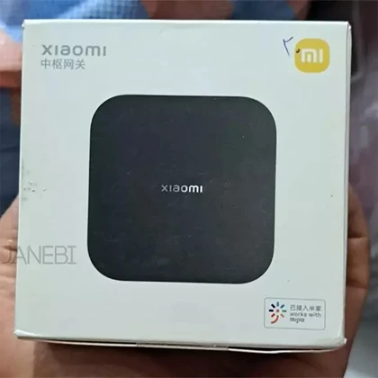 هاب گیت وی شیائومی Xiaomi مدل ZSWG01CM کنترلر هوشمند چندکاره