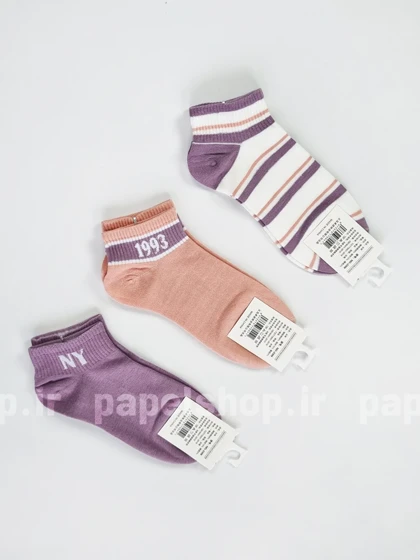 جوراب مچی نخ پنبه خارا طرح نوشته