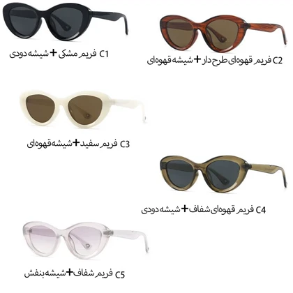 عینک آفتابی زنانه کارن بازار Karen Bazaar مدل 2534 پلاریزه UV400