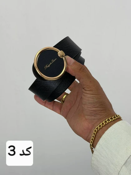 کمربند پلاک دار oval