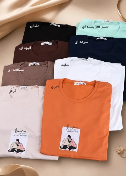 تیشرت باکسی زنانه مدل wct131