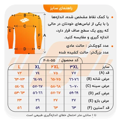 استرج کلاهدار ورزشی مردانه آدیداس Terrex-5719 طوسی تیره