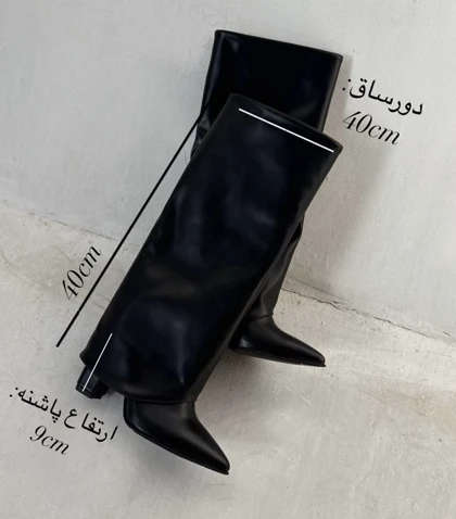 بوت بلند پاشنه‌دار دولایه مدل انجل / angel