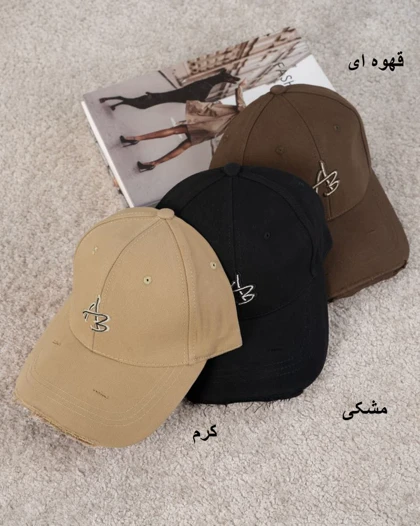 کلاه کتان طرح AB کد 29868
