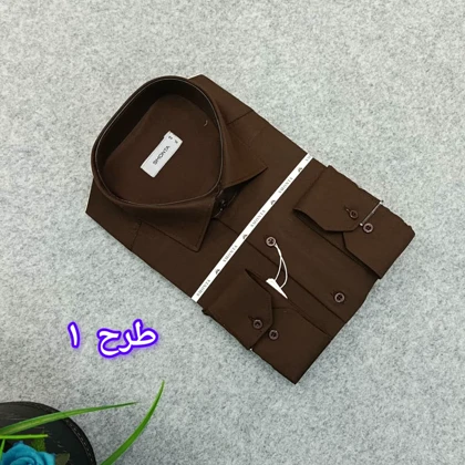 پیراهن ساده مردانه قواره کلاسیک تترون کارخونه یزد _ استین بلند