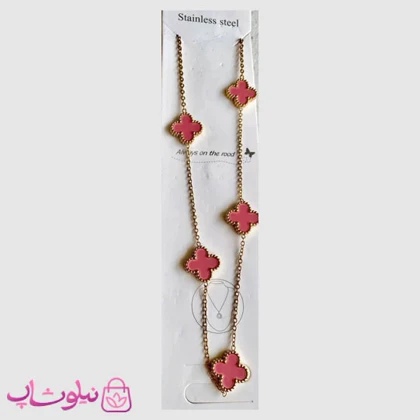 گردنبند زنانه ونکلیف صورتی 5 گل استیل کد 230