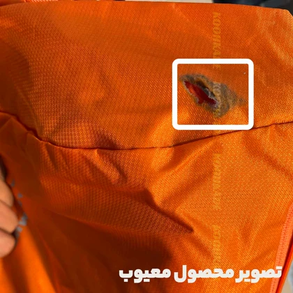 کوله پشتی حجم 50 لیتر MAMMUT (معیوب)