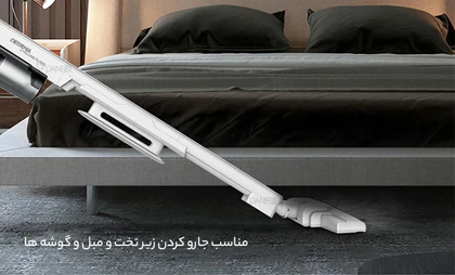 جارو برقی ایستاده درما شیائومی DX700