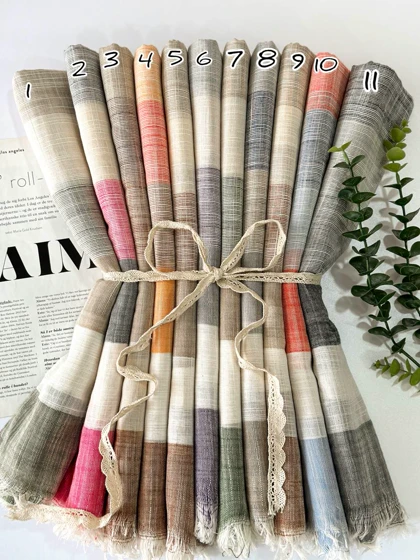 شال نخی ریباری