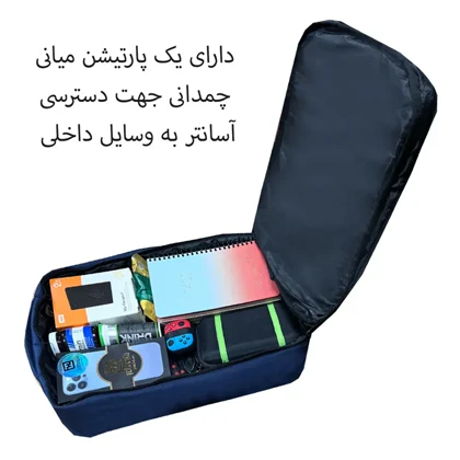 کوله پشتی فوروارد مدل FORWARD - FCLT6505 SUPER CONDUCTIVE