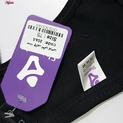 ست شورت و سوتین زنانه شارمین مدل فنردار کد 5466-2065