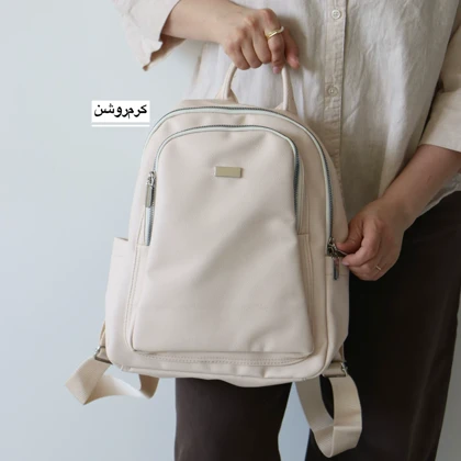 کوله پشتی دخترانه ریباکا مدل 7322381