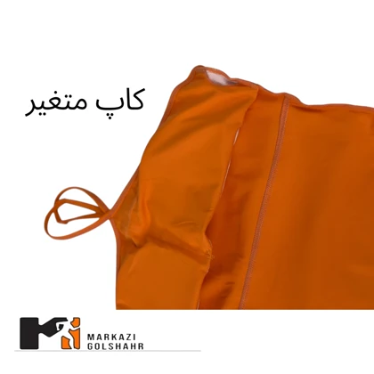 تاپ زنانه نایک کاپ‌دار کد 1005