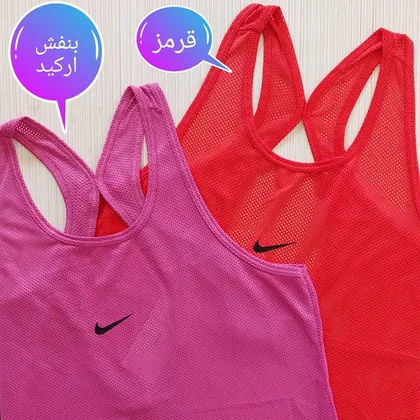 کاور زنانه پشت اشکی سوزنی nike