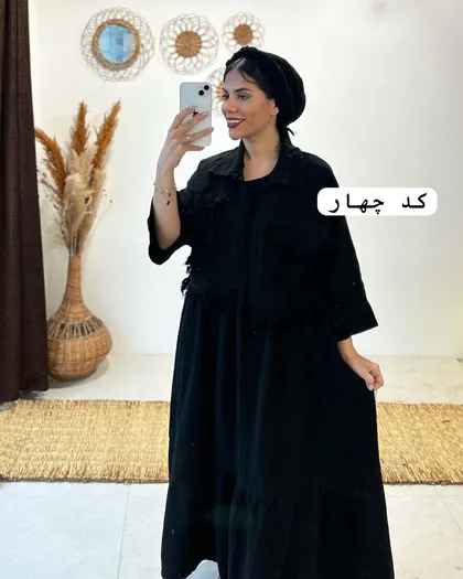 کت و سارافن یاسمین
