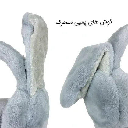 گوش گیر پمپی خرگوشی LOVE (متحرک و صدا دار)