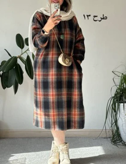 کفتان پشمی چهارخونه دیبا 6