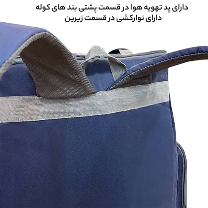 کوله پشتی فوروارد مدل FORWARD - FCLT8033