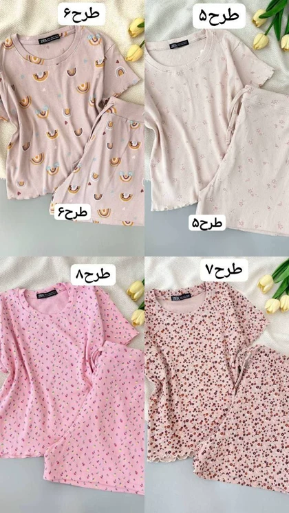 ست کراپ و شلوارک کبریتی کد 5065