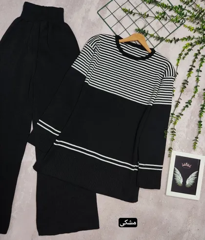 ست بافت تانسو کد 1748