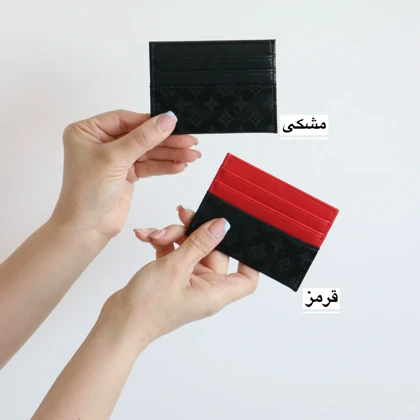 جاکارتی اسپرت کد 1306